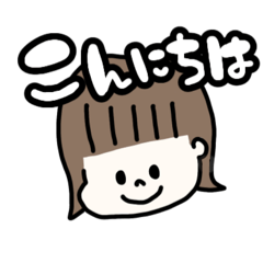 [LINEスタンプ] 使いやすいゆる女の子