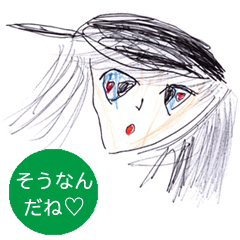 [LINEスタンプ] フレンドリーで元気な女の子 2