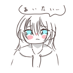 [LINEスタンプ] 毎日使えるミニキャラたち