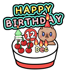 [LINEスタンプ] 12月 お誕生日おめでとう スタンプ