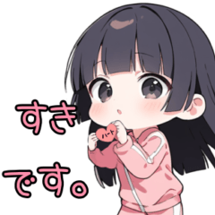 [LINEスタンプ] ピンクジャージの女の子。使えるスタンプ