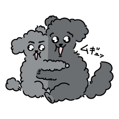 [LINEスタンプ] 黒プードルのむくとなぎ2