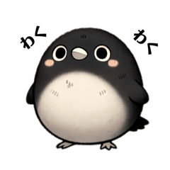 [LINEスタンプ] シロクロカラス