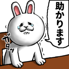 [LINEスタンプ] どうぶつが大好き02_pop_ver4敬語