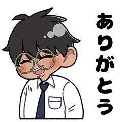 [LINEスタンプ] アイルトンモカ ぼっちコント No.1