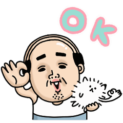 [LINEスタンプ] 父のつぶやきミニ動く！【父とポメ】