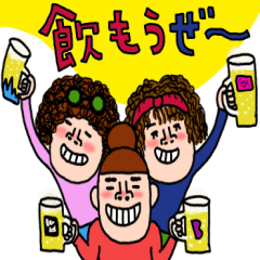 [LINEスタンプ] にぎやかなオンナ達♡③