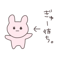 [LINEスタンプ] あざというさっぴい