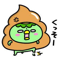 [LINEスタンプ] かっぱのダジャレ