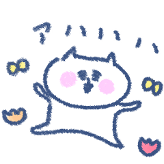 [LINEスタンプ] のんびりニャンスの春