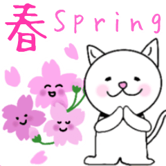 [LINEスタンプ] 春の日常＊ゆるネコの毎日