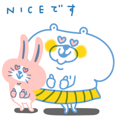 [LINEスタンプ] ぷにゅぷにゅ動く♡使える♡くまちゃんと