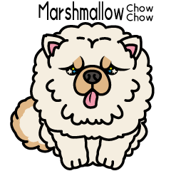 [LINEスタンプ] マシュマロフェイスのチャウチャウ犬