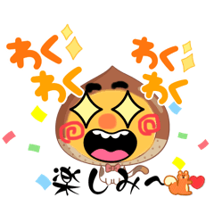 [LINEスタンプ] くりねこさん