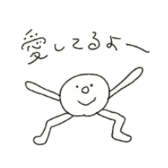 [LINEスタンプ] 1頭身くん