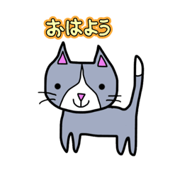 [LINEスタンプ] レオナルドねこ