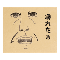 [LINEスタンプ] 新、顔動くよ！の画像（メイン）