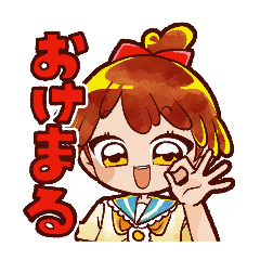[LINEスタンプ] こけぴぴふれんずの画像（メイン）