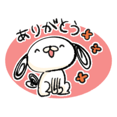 [LINEスタンプ] ありがとうスタンプ【なんとも奇妙ないぬ】