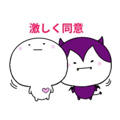 [LINEスタンプ] てんちゃんとあっくん