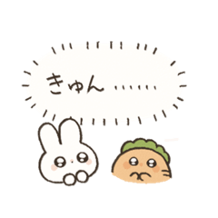 [LINEスタンプ] ゆるにんじんとうさぎのスタンプその3ver.2