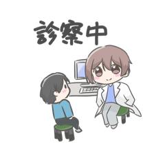 [LINEスタンプ] 医者と看護師スタンプ