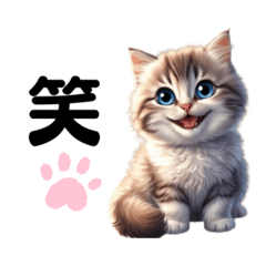 [LINEスタンプ] 可愛い子猫スタンプシリーズ！