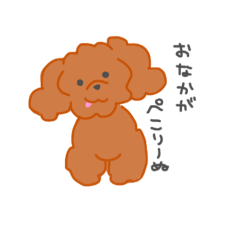 [LINEスタンプ] ゆるいといぷーどるのようなわんこ