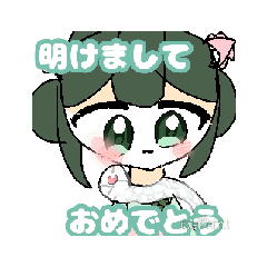 [LINEスタンプ] 幸夢うーぱの冬系スタンプ！の画像（メイン）