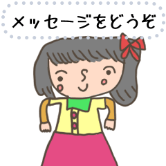 [LINEスタンプ] ナミの絵メッセージスタンプ