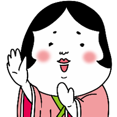 [LINEスタンプ] 良いことありそうな、おかめさん