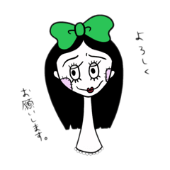 [LINEスタンプ] ラブリーくび