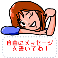 [LINEスタンプ] ちょっと一言 1st