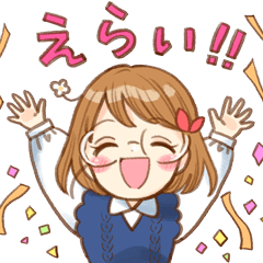 [LINEスタンプ] ふしみんちゃん2