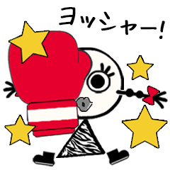 [LINEスタンプ] 無表情なチャーミングガール