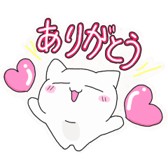 [LINEスタンプ] ねこはんと不思議な仲間達