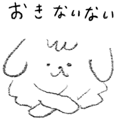 [LINEスタンプ] 世界のいぬちゃん