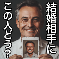 [LINEスタンプ] 自分の写真を持って一言