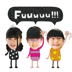 [LINEスタンプ] ゆいまる。。。