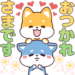 [LINEスタンプ] 飛び出す！毎日使える大人可愛い豆しば