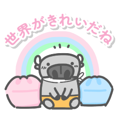 [LINEスタンプ] ティッドロム : パステルワールド (日本)