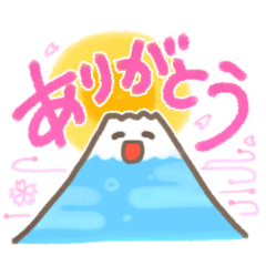 [LINEスタンプ] 心優しい富士山の日常言葉