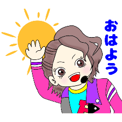 [LINEスタンプ] 推しと逢えたら。