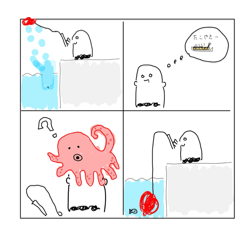 [LINEスタンプ] ぽぴーちゃん3