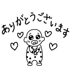 [LINEスタンプ] 赤さんスタンプ-敬語だって使える編-