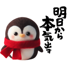 [LINEスタンプ] AYUのちょこっとスタ