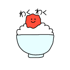 [LINEスタンプ] ごはんのおともスタンプ