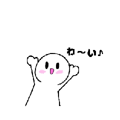 [LINEスタンプ] にっこくんスタンプ