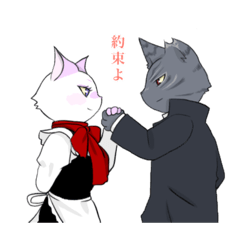 [LINEスタンプ] 初恋のビター