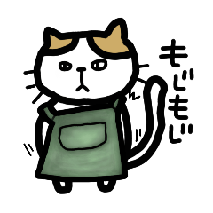 [LINEスタンプ] プリンは人見知り 2025.02.11